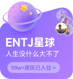 planet entry
